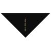SOL'S Bandana Thumbnail